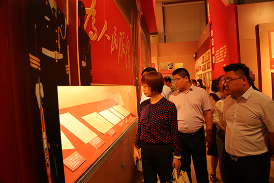 “不忘初心，牢記使命”主題教育活動