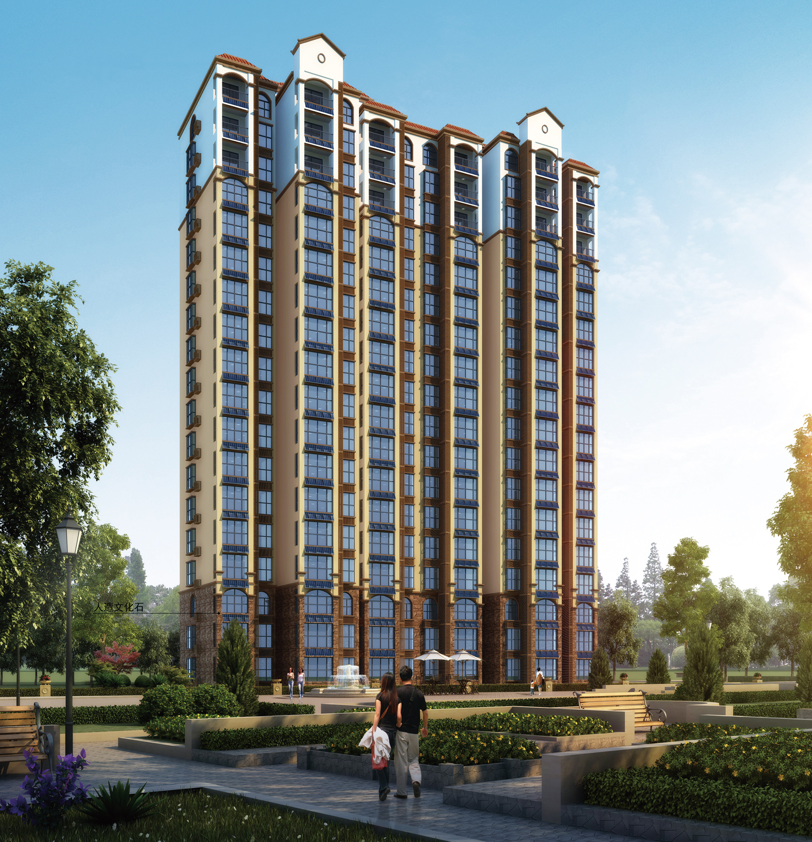 南和縣陽光上和項(xiàng)目