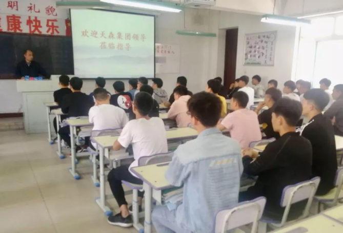 5cd4f6631b60f.png 3.png