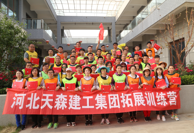 5ce6155118653.png 2.png