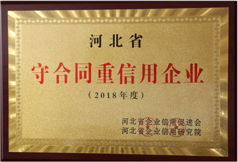 5ef1af17e9940.png image.png