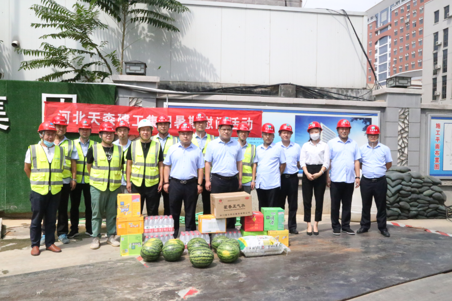 5f27bf525c3e0.png image.png