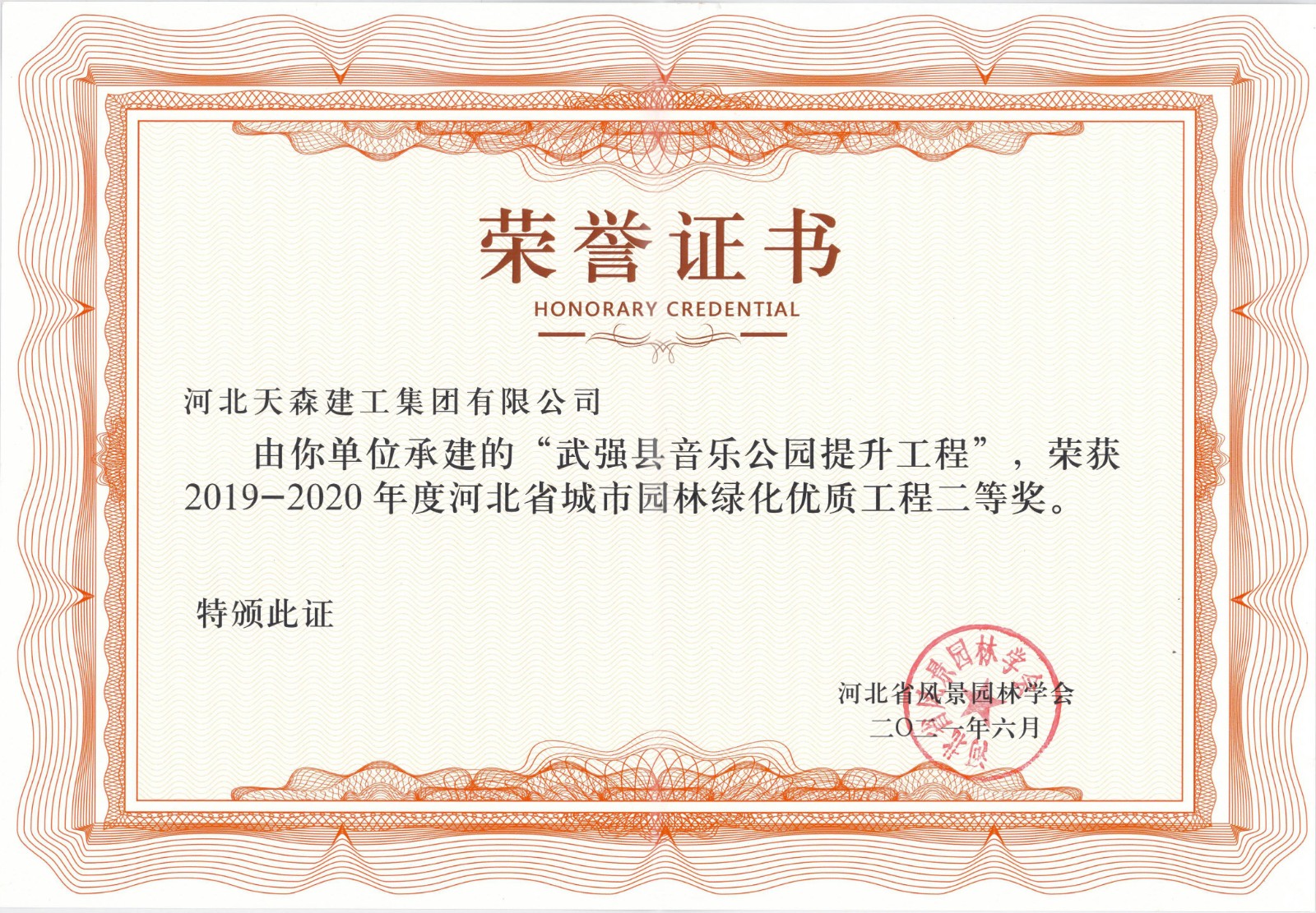 6177a6d97aea3.jpg 1111~1.jpg